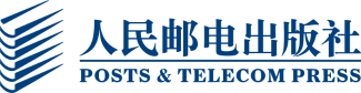 一人民邮电出版社信息技术分社社长<br>陈冀康