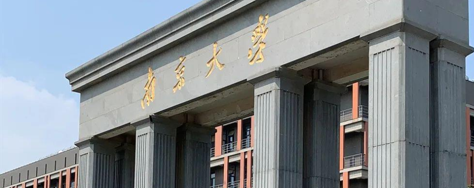 南大-卡片图