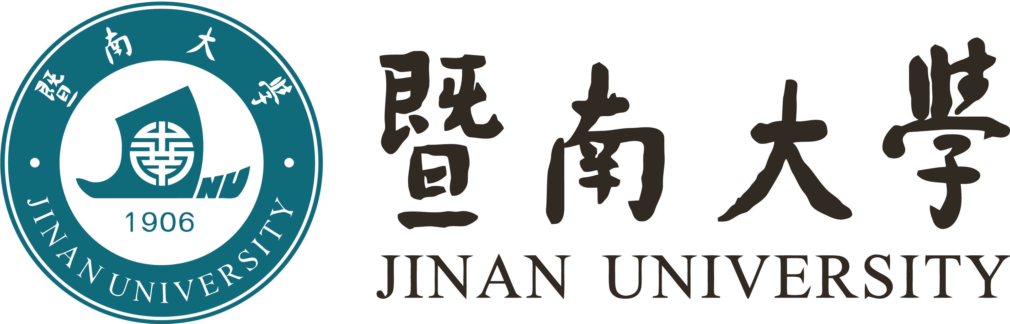 暨南大学数字商业挑战赛5