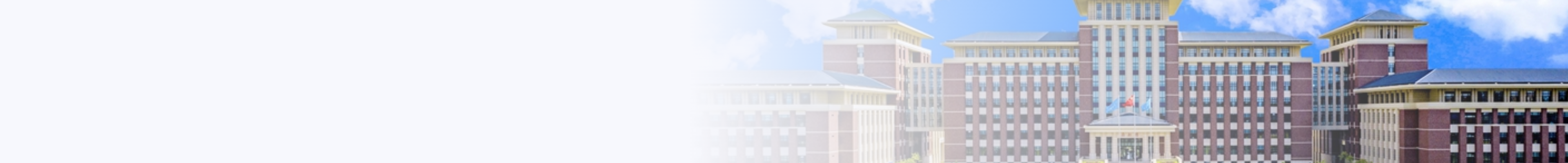 和鲸全力支持！人工智能赋课，吉林大学这样建设