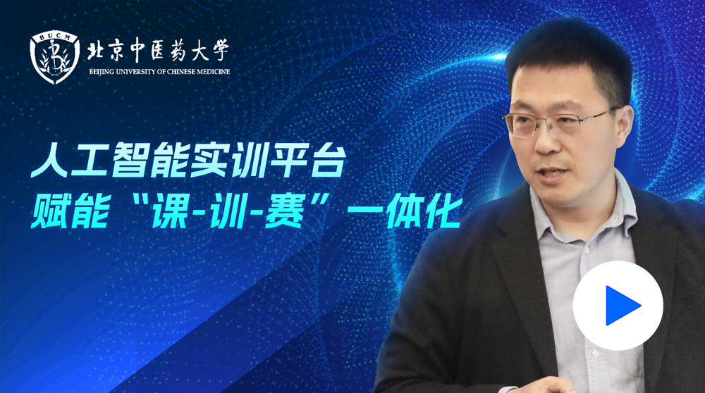 案例详情页侧边广告位 拷贝