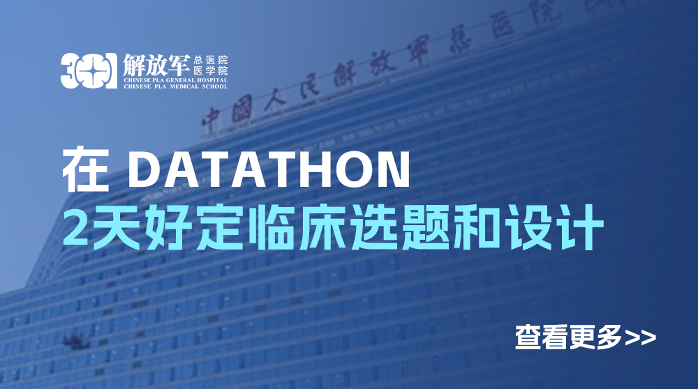 案例详情页侧边广告位 拷贝17