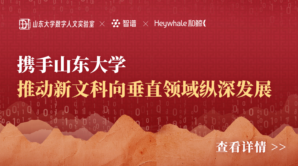 边疆大模型广告位 拷贝