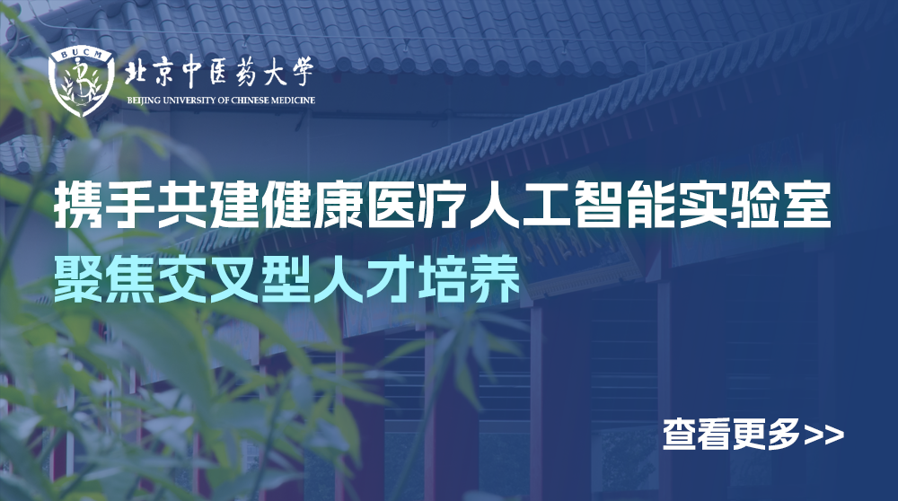 案例详情页侧边广告位 拷贝15