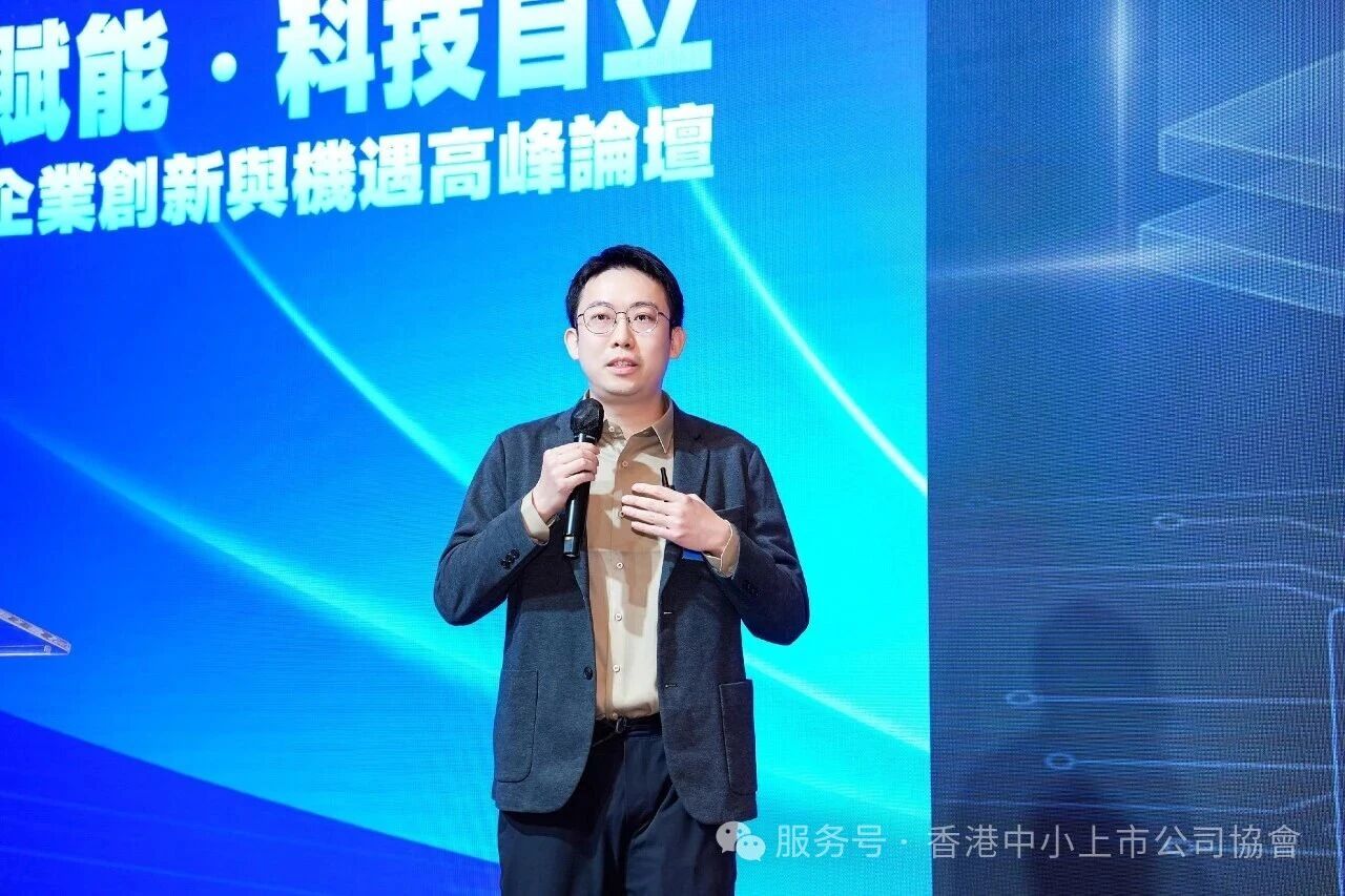 和鲸科技活动资讯-最新人工智能活动快讯