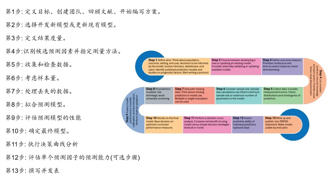 微信图片_20241206155442.jpg