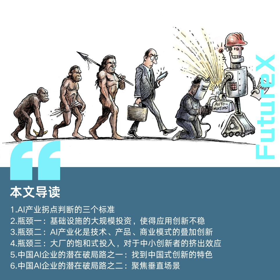 微信图片_20241230173925.png