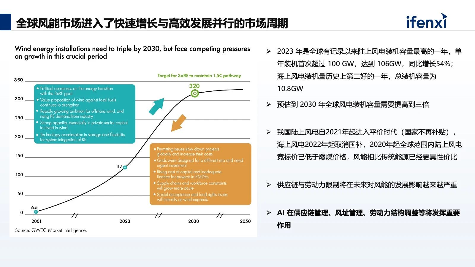 微信图片_20241231105530.jpg