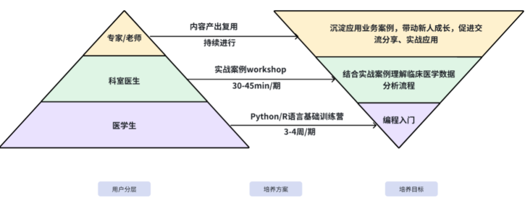 微信图片_20241231114125.png