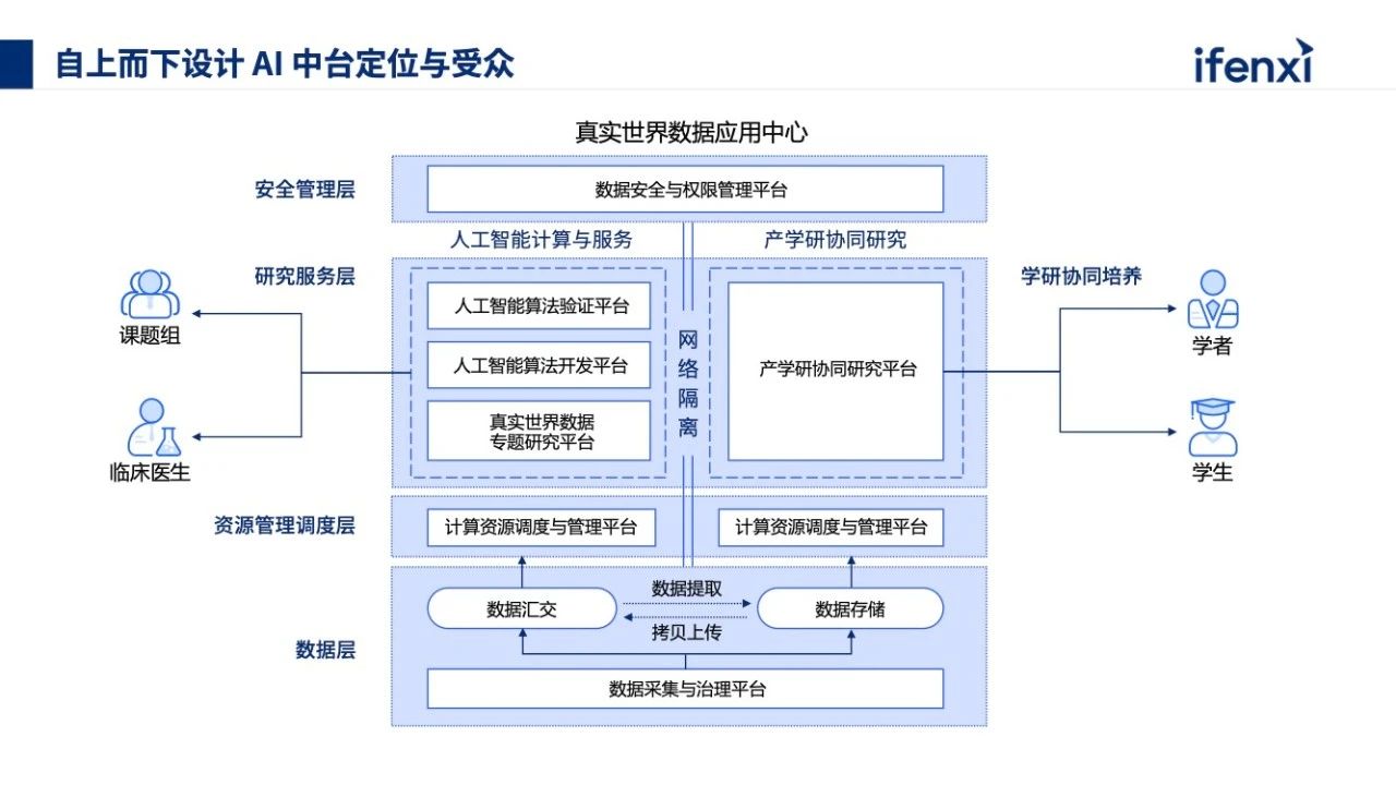 微信图片_20241231120509.jpg