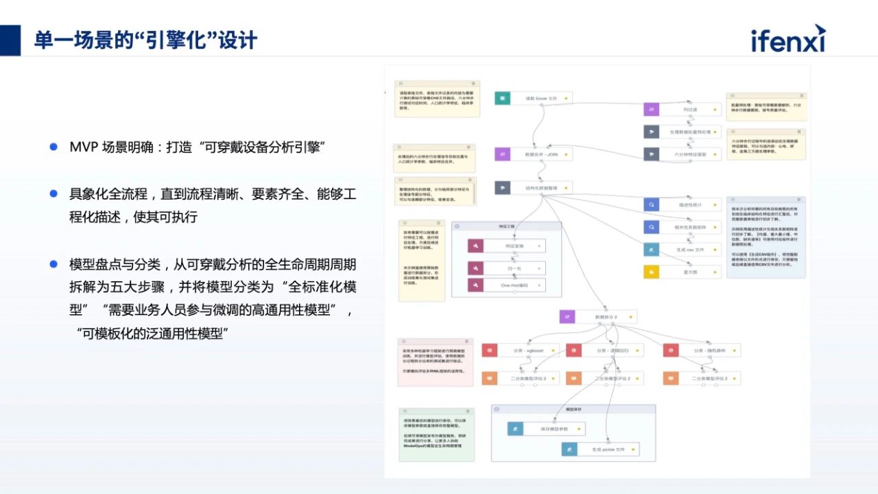 微信图片_20241231120524.jpg