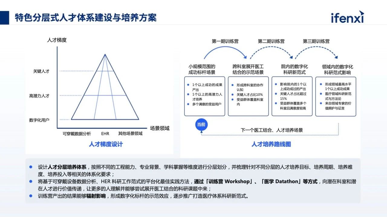 微信图片_20241231120532.jpg