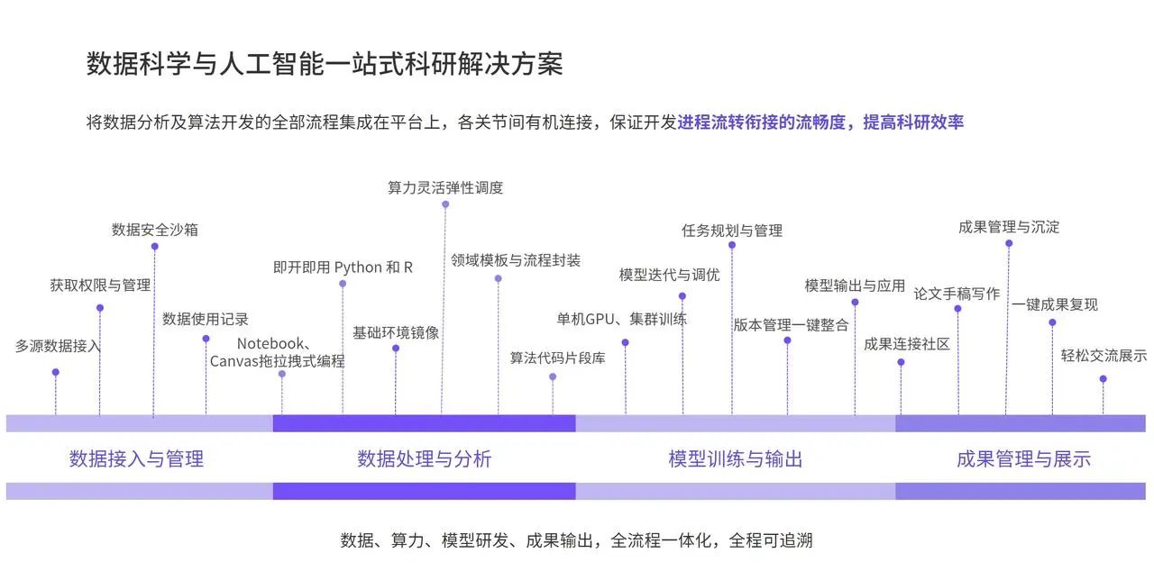 微信图片_20241231153242.jpg