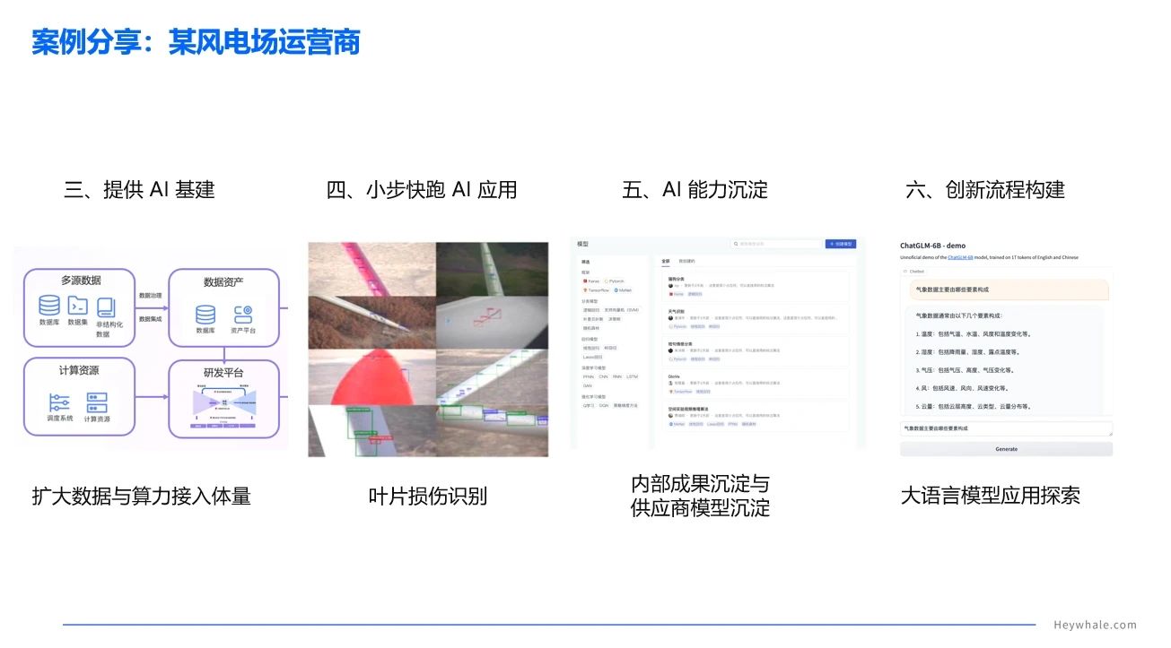 微信图片_20250116112107.jpg