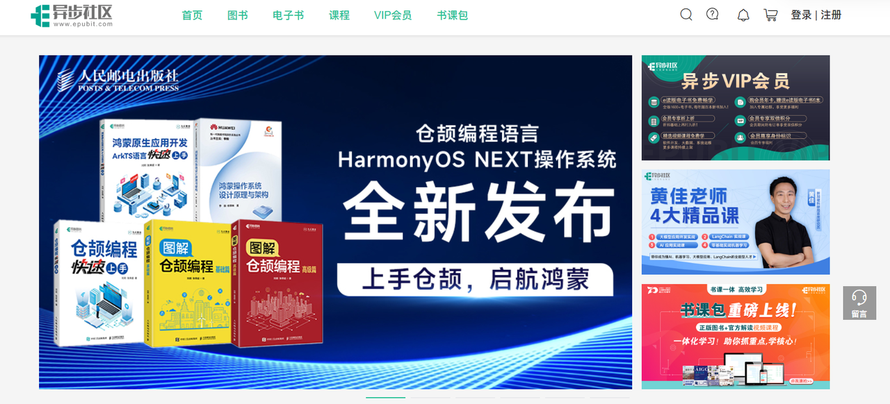 微信图片_20250124153326.png