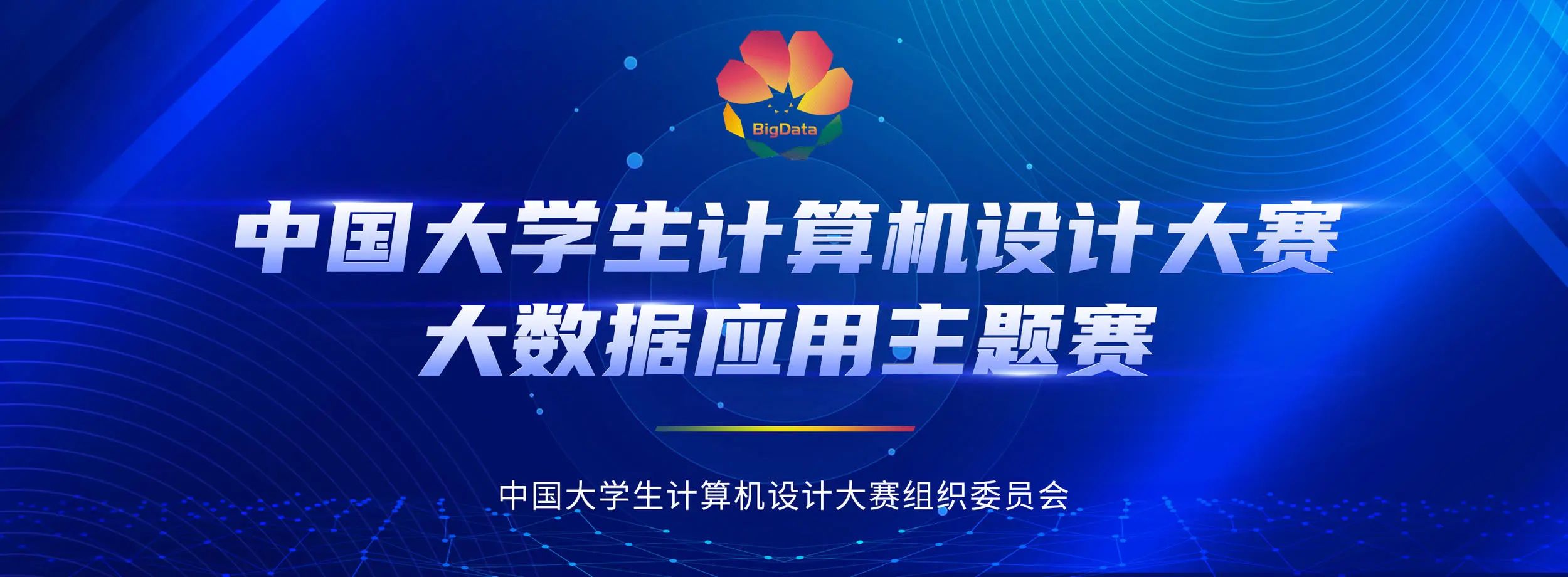 微信图片_20250210110044.jpg