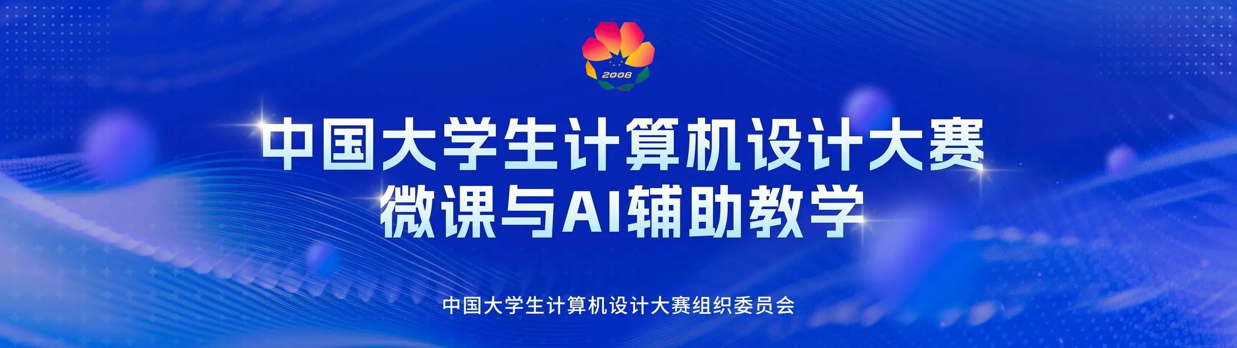 微信图片_20250210110048.jpg