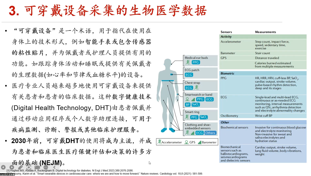 ba1d18a0-79cc-4b12-84e9-68ebed439554.png
