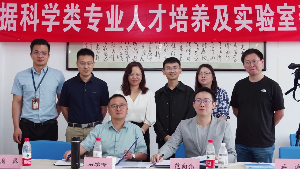 微信图片_20250305182236.jpg