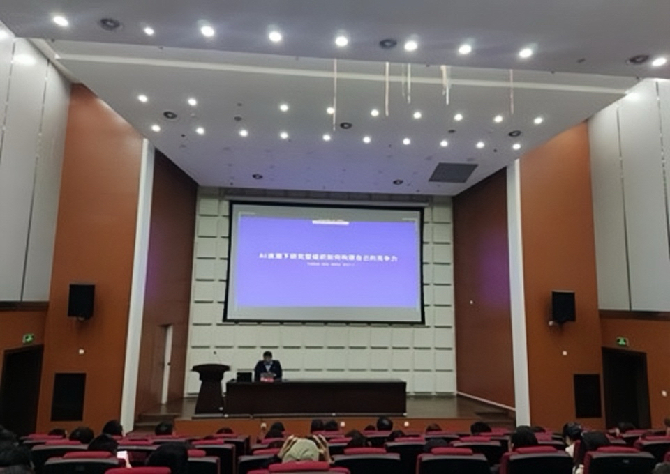 20250319-175244.jpg