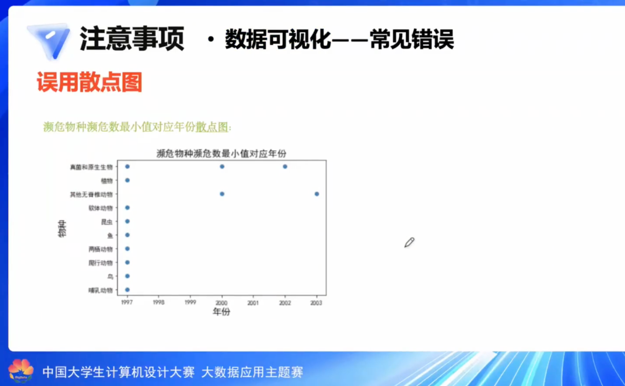 微信图片_20250320162557.png