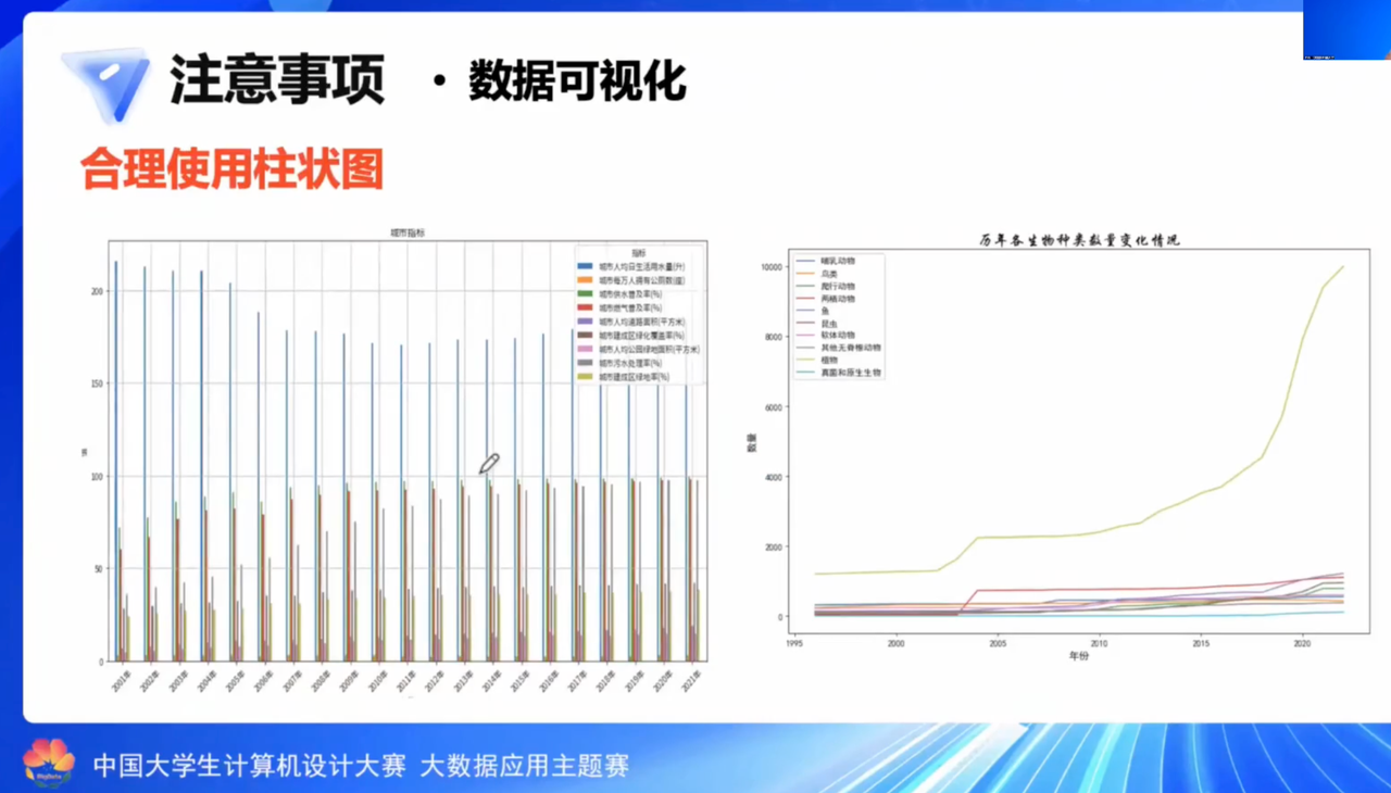 微信图片_20250320162601.png