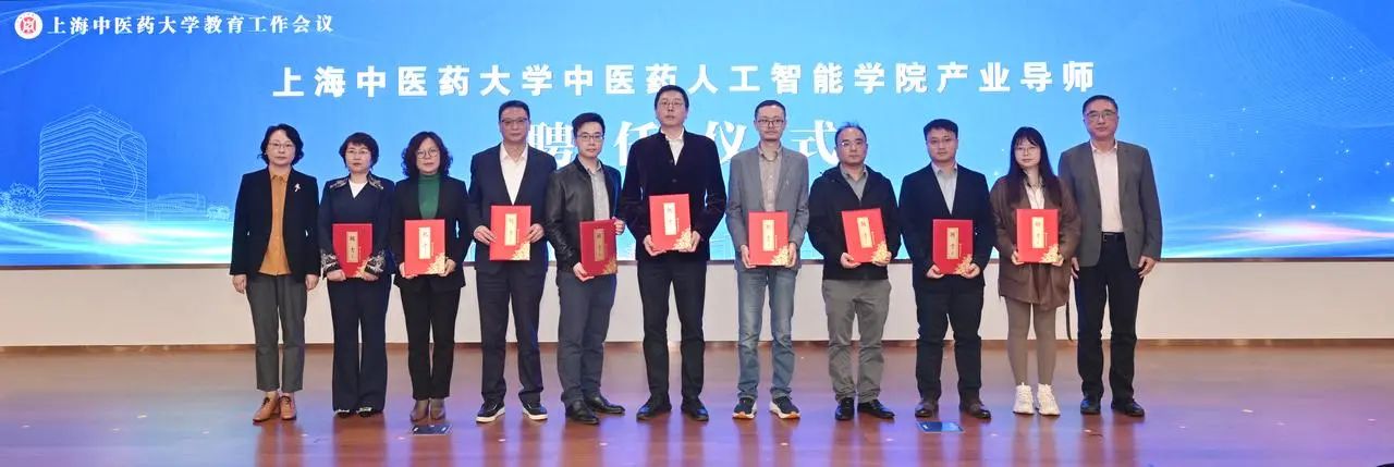 微信图片_20250403140941.jpg