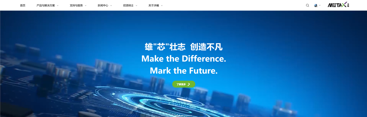 微信图片_20250416104242.png