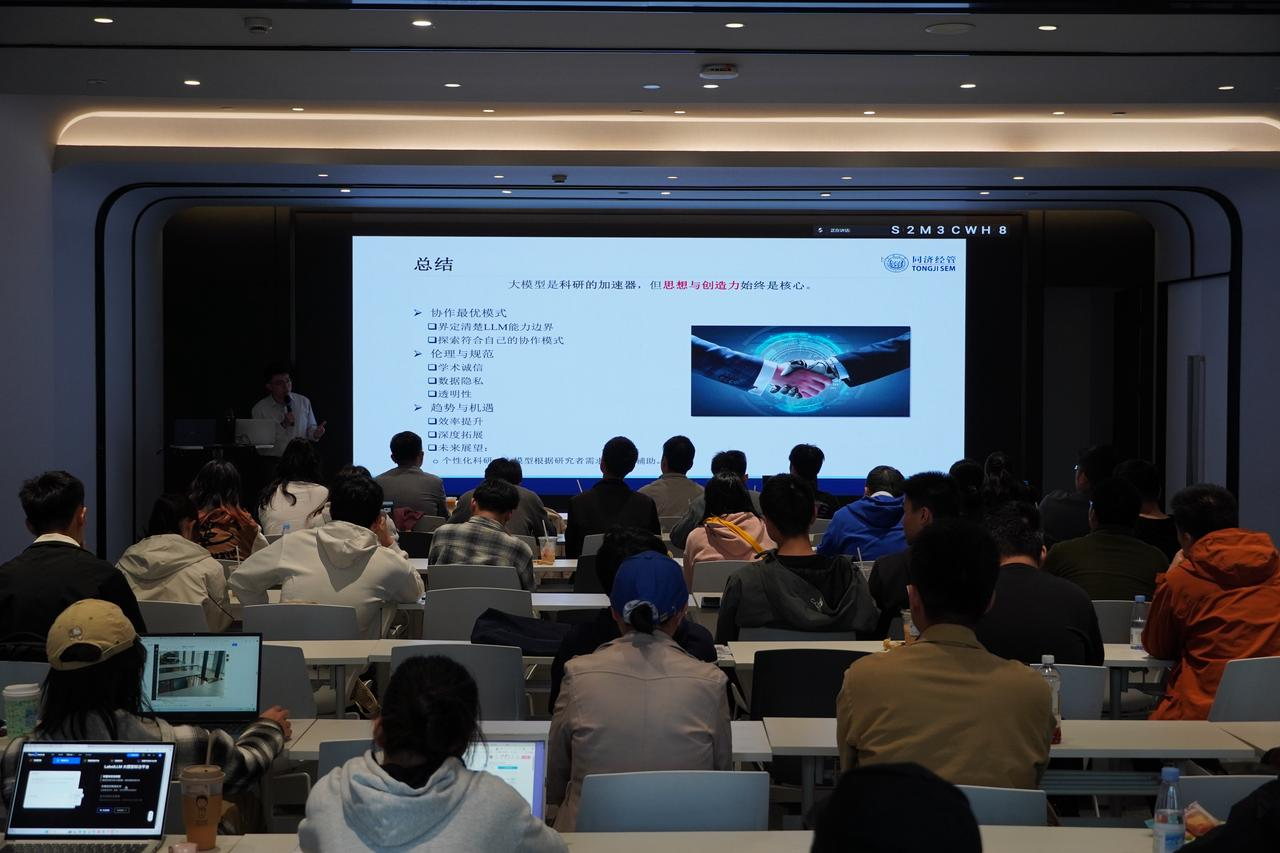 微信图片_20250416144257.png