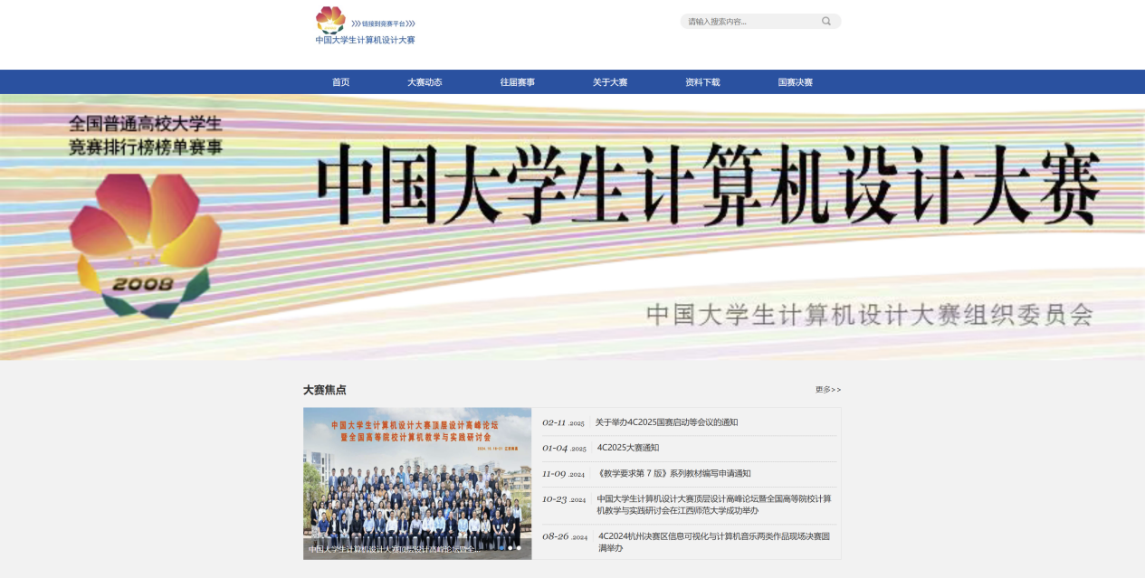 图片2.png