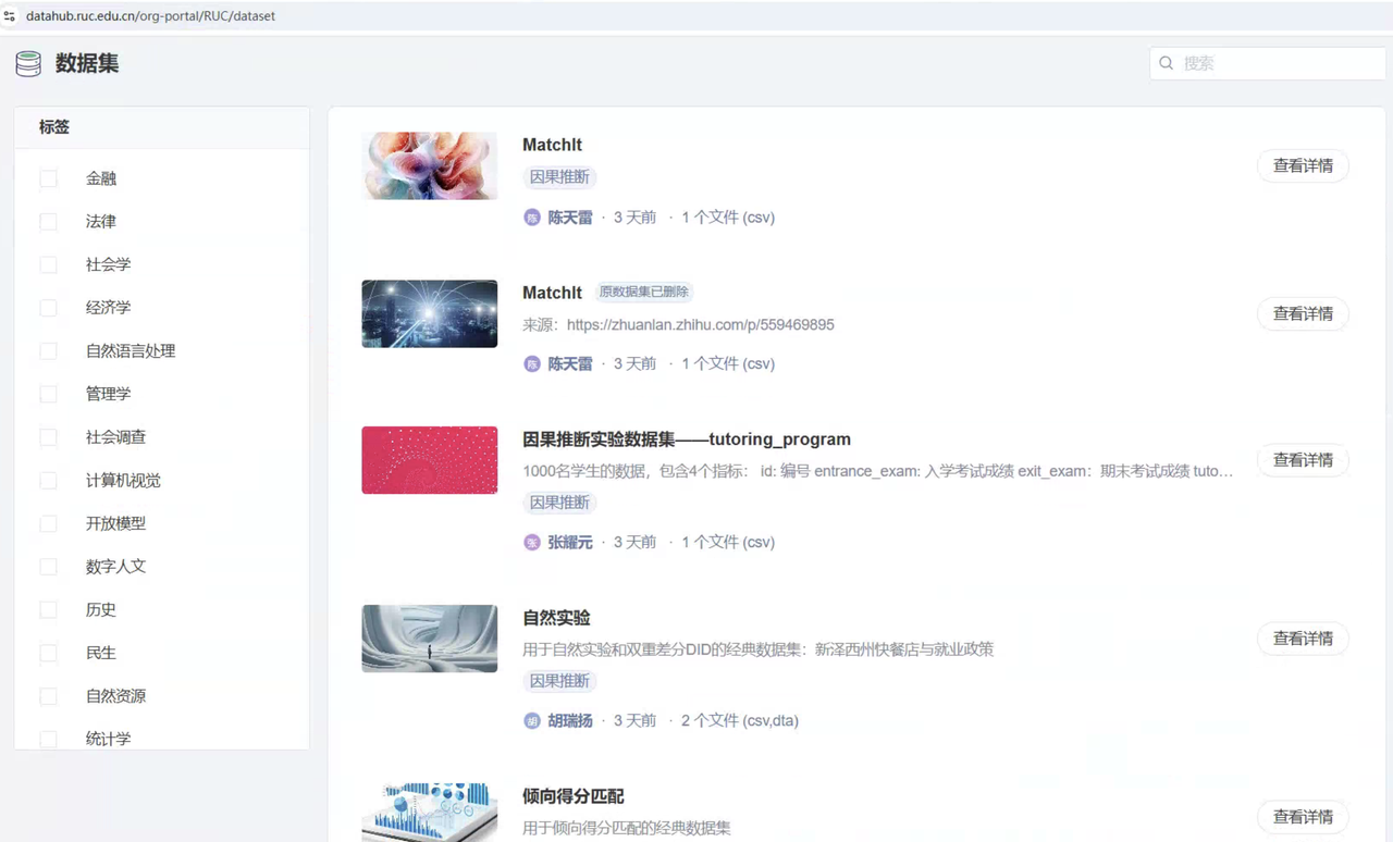 output (1).png