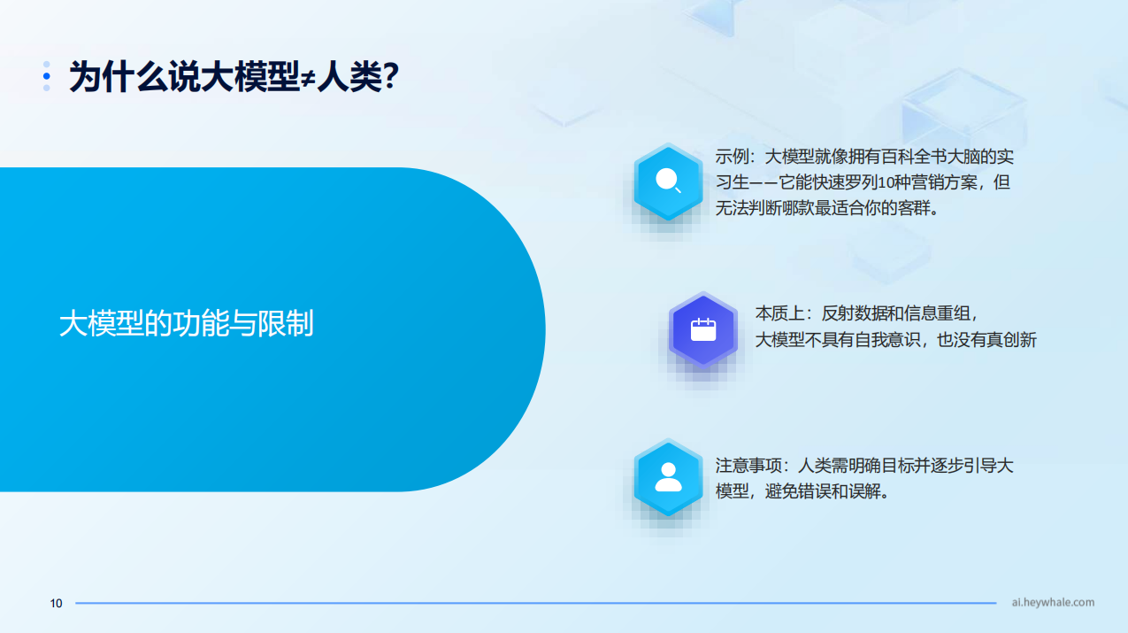 微信图片_20250512104451.png