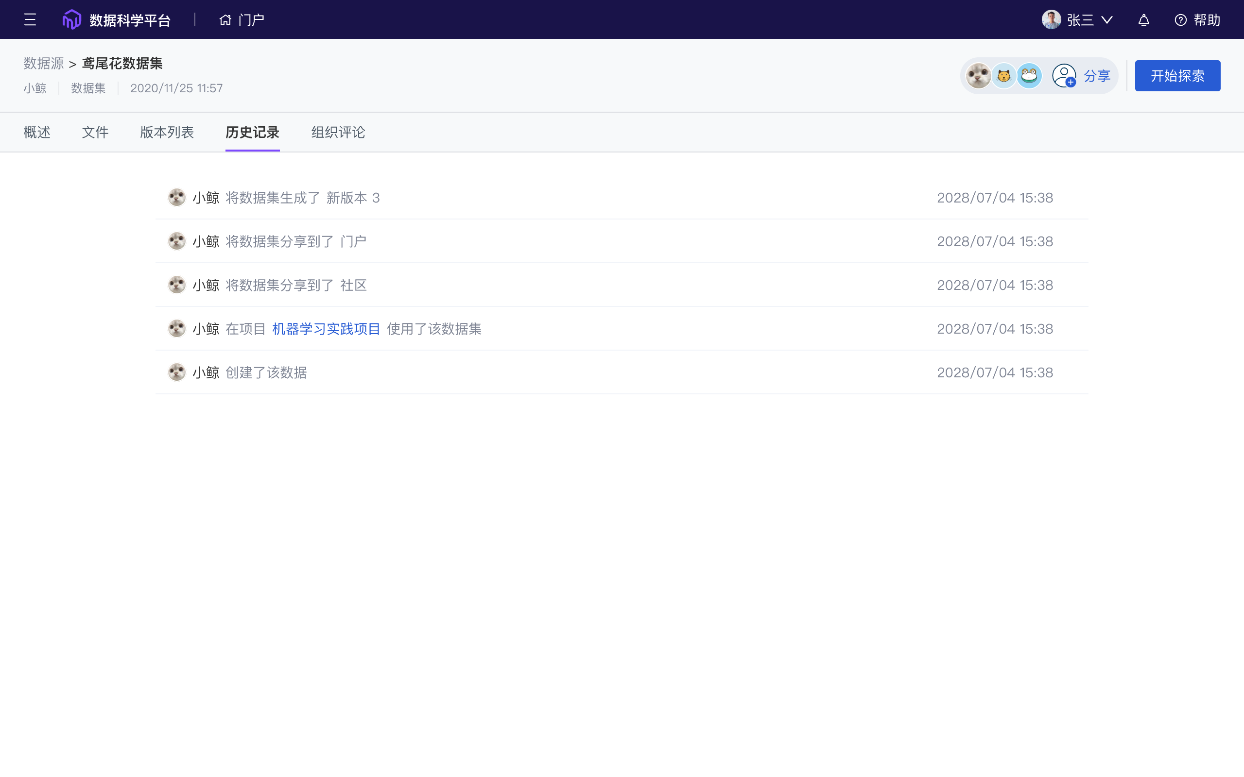 output (3).png