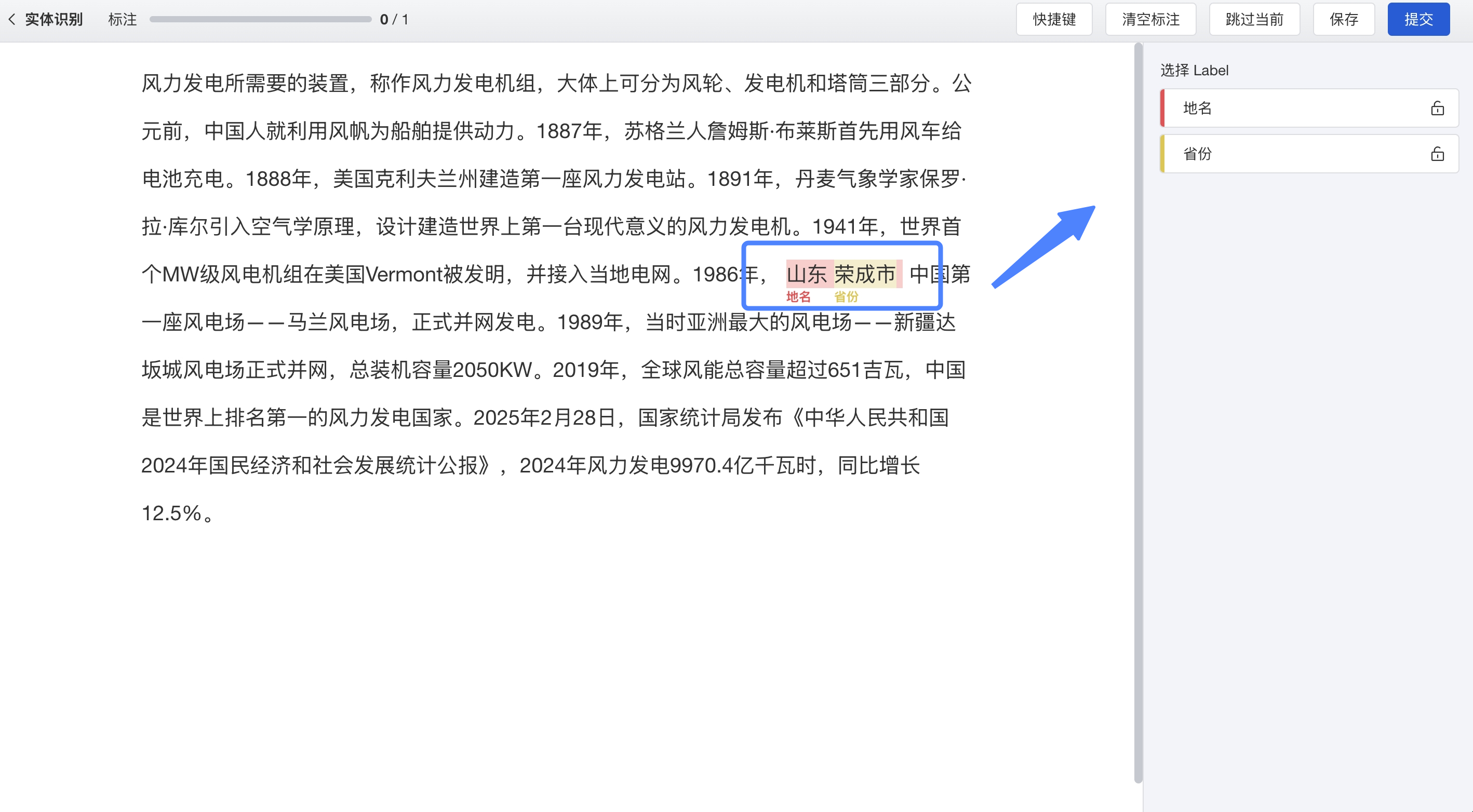 output (4).png