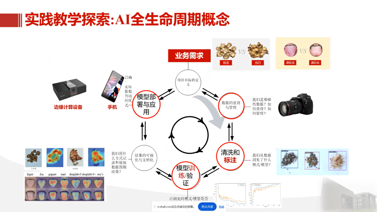 微信图片_20250613140150.png