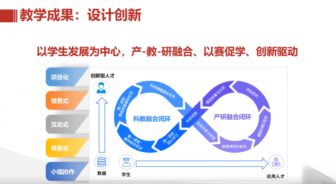 微信图片_20250613140155.png