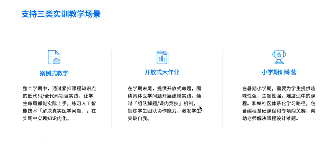 微信图片_20250613140203.png