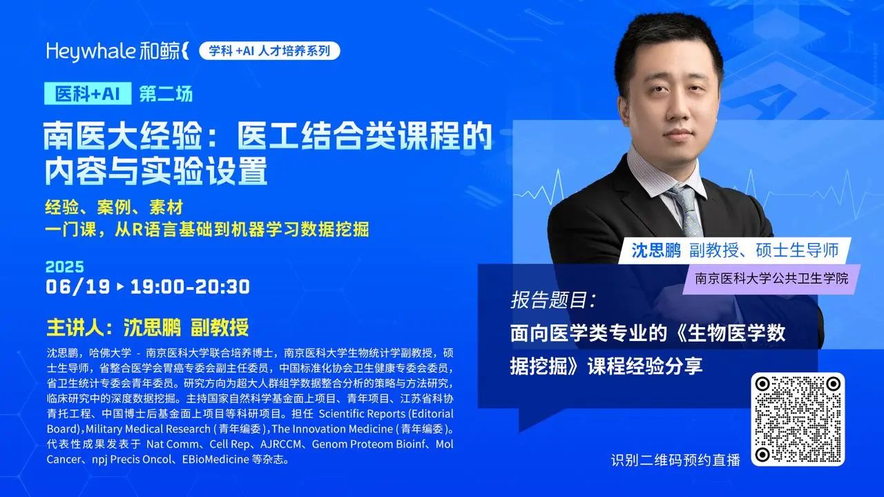 微信图片_20250613140208.jpg