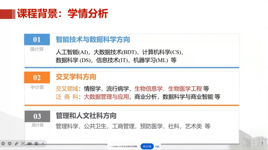 640 (1).webp
