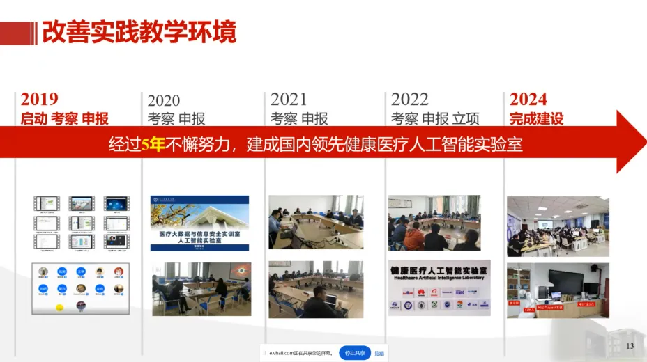 640 (3).webp