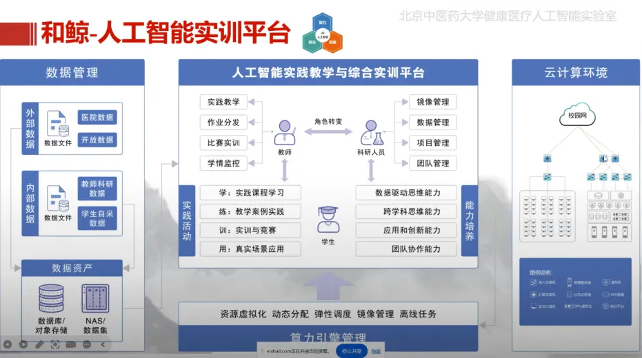 640 (5).webp