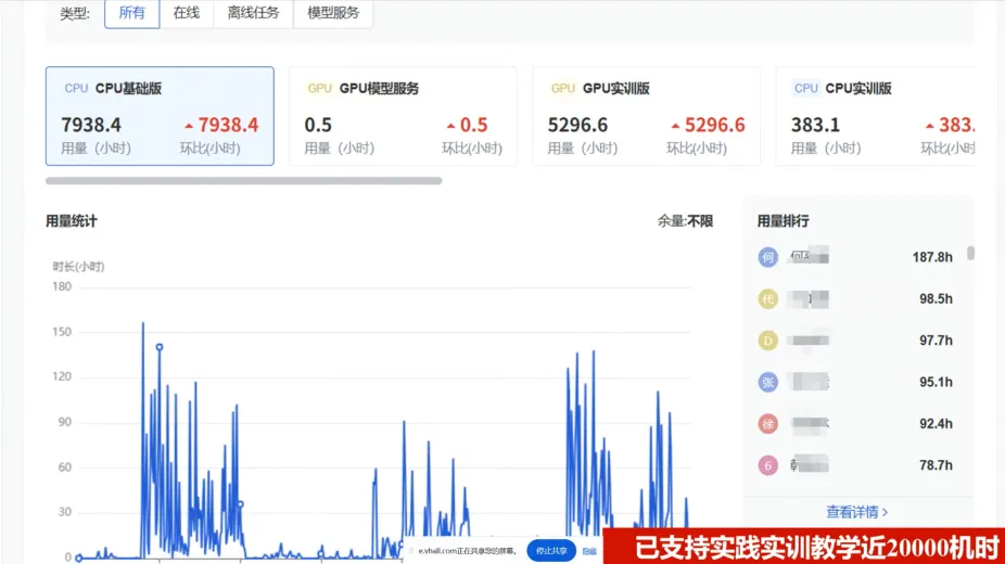 640 (8).webp