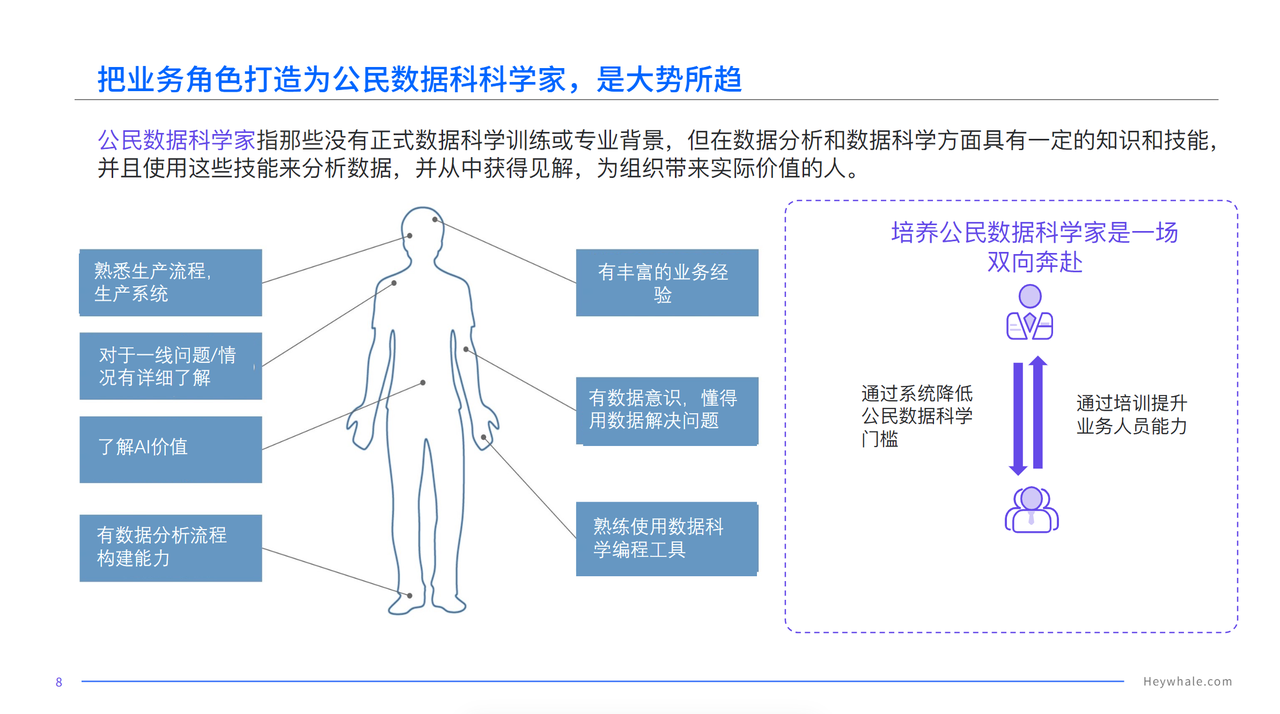 9090eb03-5345-42c8-b078-a5d7e5fb42cb.png