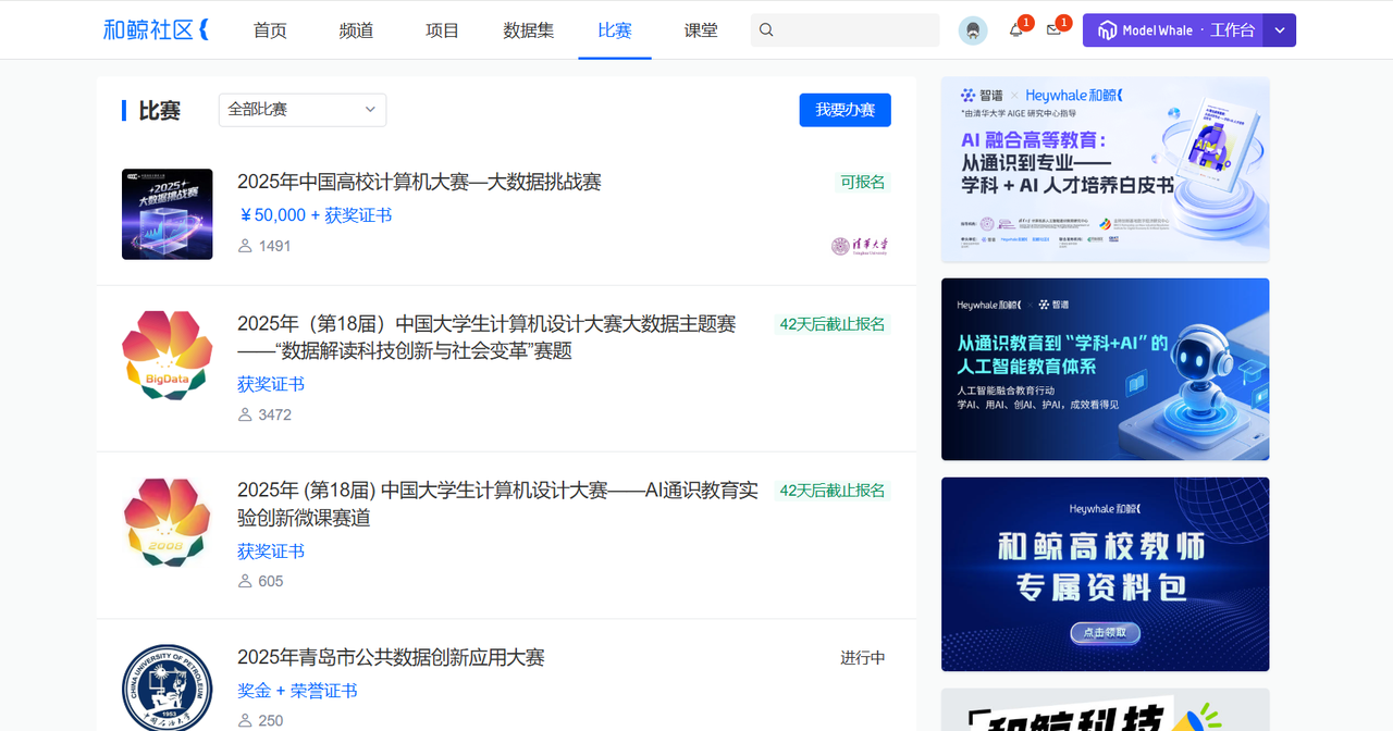da367ff7-7c26-45d8-a4f9-843a503c9f1f.png