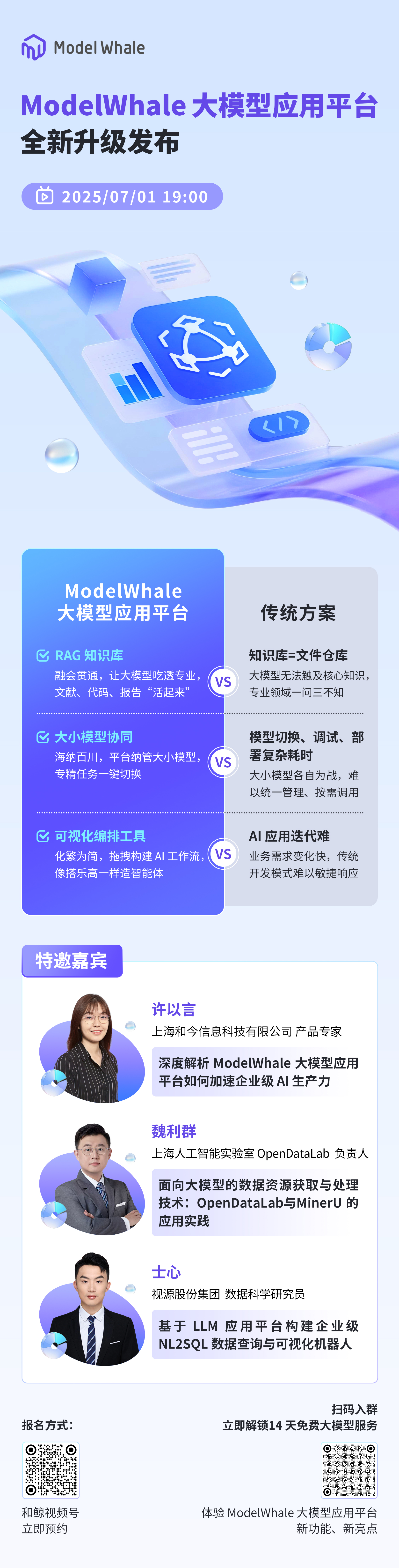 b58fedc6-a971-4329-a8af-a51117b8fd33.jpg