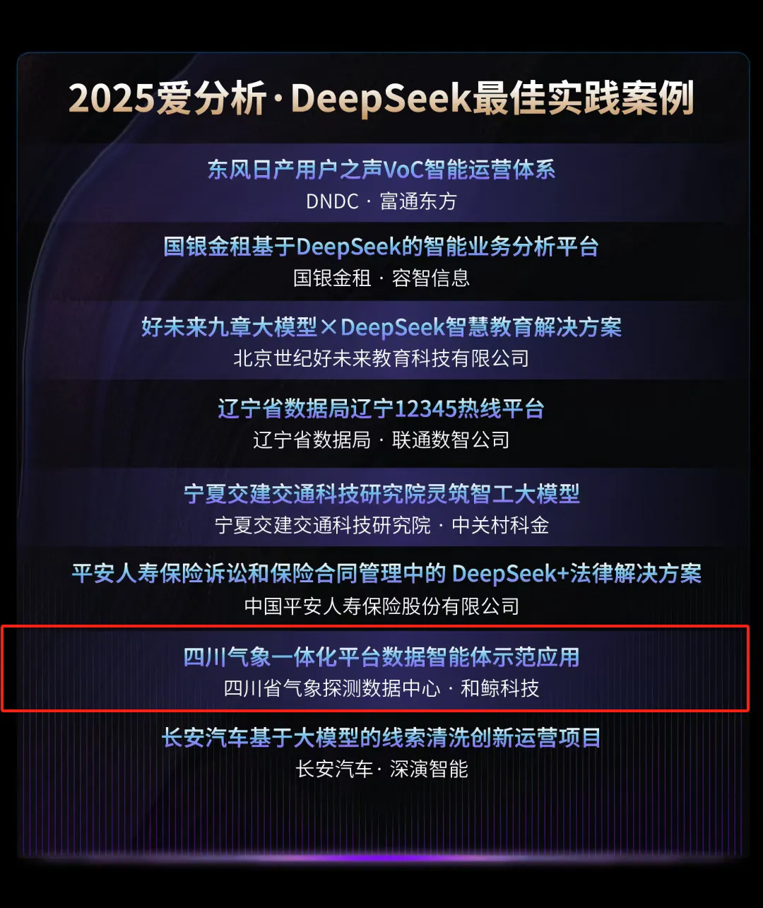 c87cd45f-1f5e-446a-b0de-43d1023816df.jpg