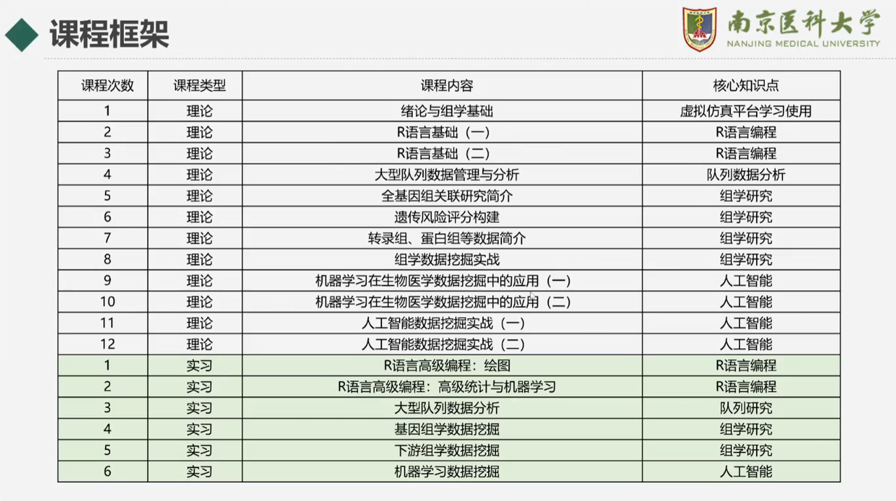 84e6f39b-131c-486b-b792-fac0fe6846e6.png