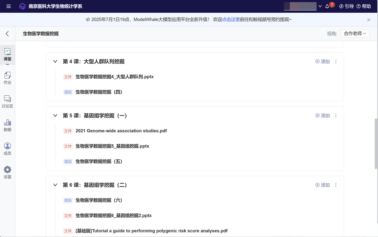 1280X1280 (1).PNG