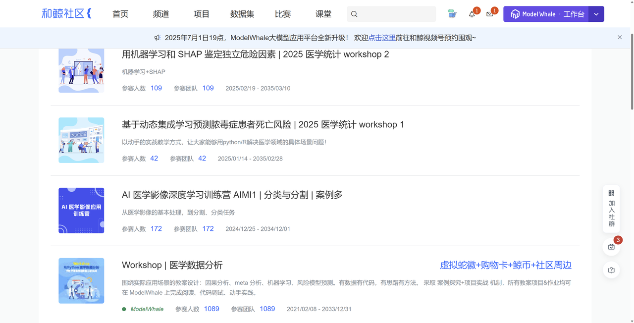 e2674244-8313-407e-98f0-2f010c9eced3.png