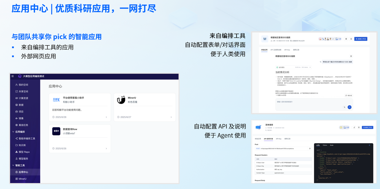 22abb2dd-d57e-494e-a665-3775b44c4897.png